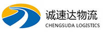 温州到和静县物流公司